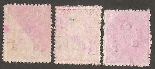 Indian Feudatory States: Travancore. 1.25Ch and 10Ca Overprint Varieties