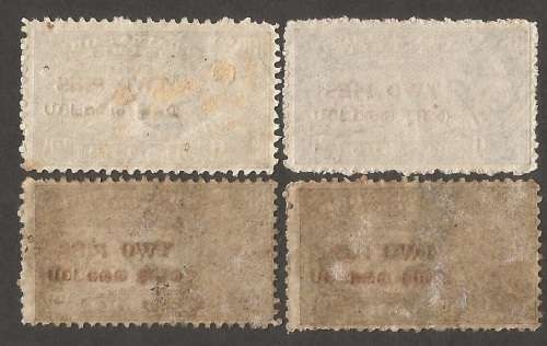 Indian Feudatory States: Travancore. 2pies x 4 Overprint Varieties