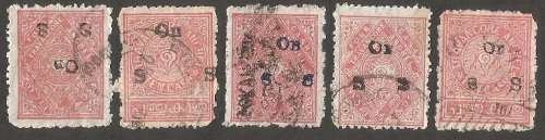 Indian Feudatory States: Travancore. x 5 Overprint Varieties