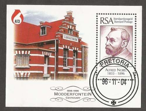 RSA SACC992 Modderfontein Centenary Miniature Sheet CTO