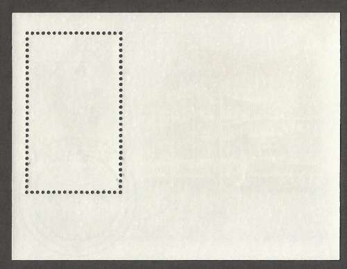 RSA SACC992 Modderfontein Centenary Miniature Sheet CTO