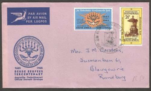 RSA FDC 1965 Tercentenary of the Dutch Reformed Church