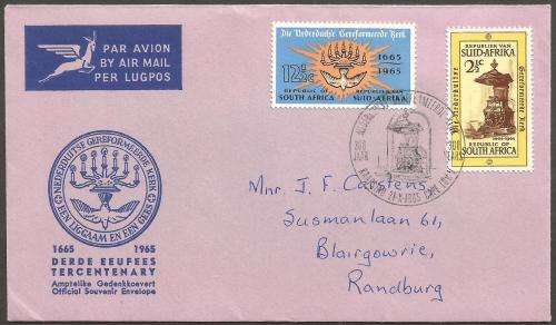 RSA FDC 1965 Tercentenary of the Dutch Reformed Church