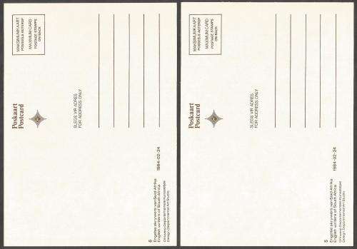 RSA- Post cards- Postcards - South African Writers 1984- Thematic- Famous People