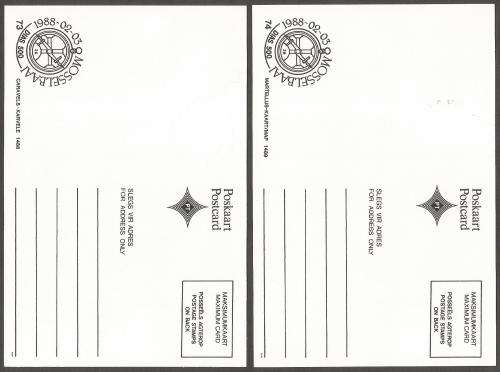RSA- Postcard- Post card- 500th Anniversary of Dias Discovery -1988-Thematic-Sail Boats-Monument-Map