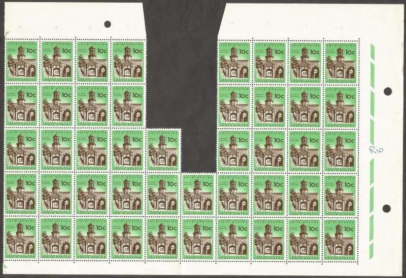 RSA SACC269 First Definitive part Sheet / Large Block. 2 small Lines on 14/1 and 15/1