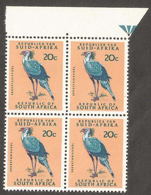 RSA SACC271 1st Definitive stamps Marginal Block