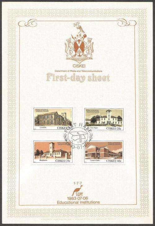 Ciskei First Day Sheet 1.7.7 Educational Institutions