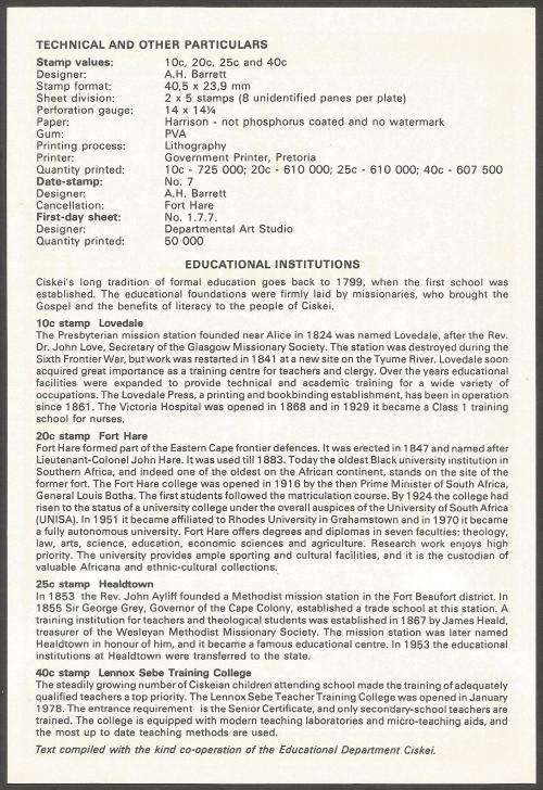 Ciskei First Day Sheet 1.7.7 Educational Institutions