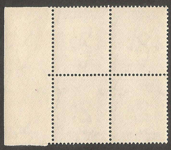 Union of South Africa SACC35 2d Block of 4