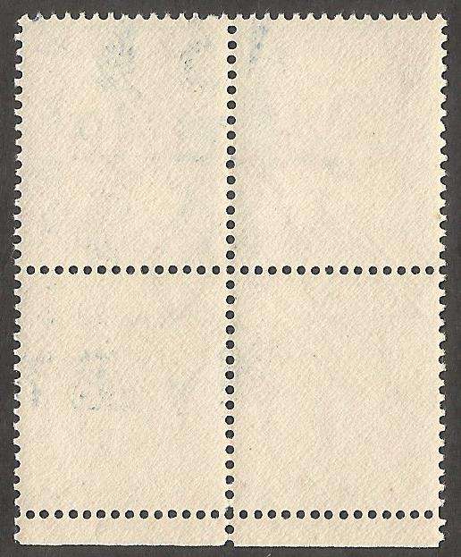 Union of South Africa SACC36 3d marginal pair