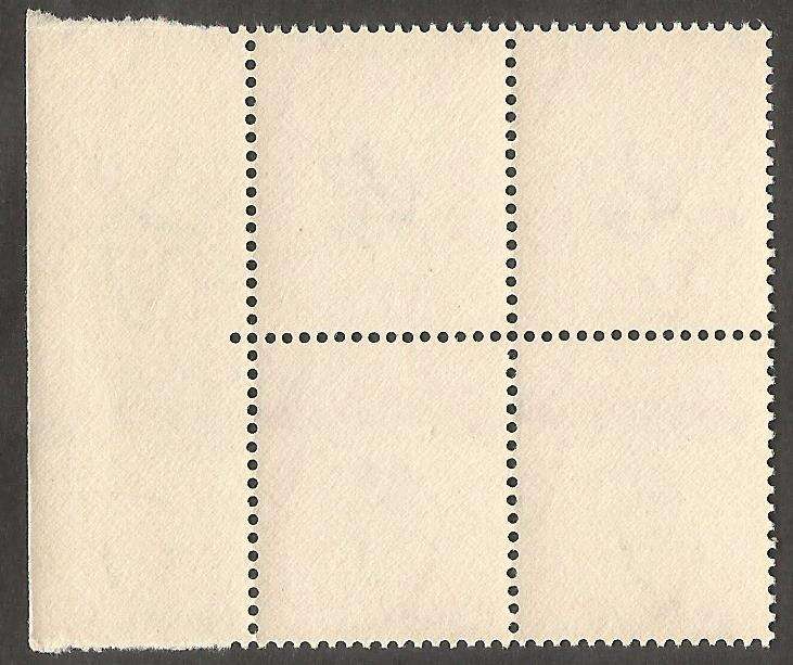 Union of South Africa SACC37 6d Block of 4