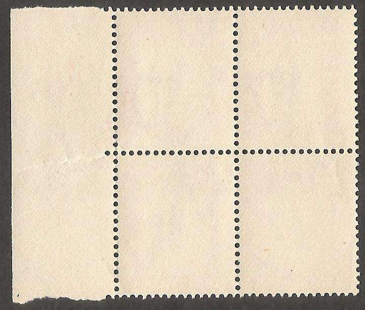 Union of South Africa SACC34 Marginal block of 4