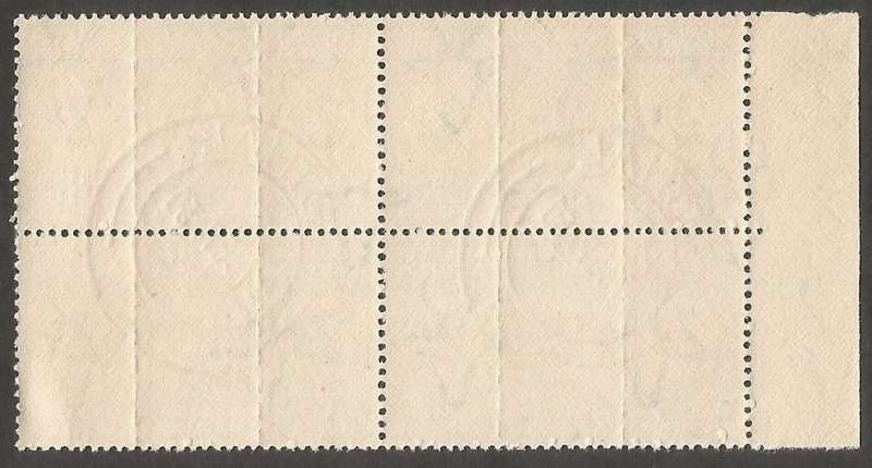 Union of South Africa SACC31 2d Block of 4