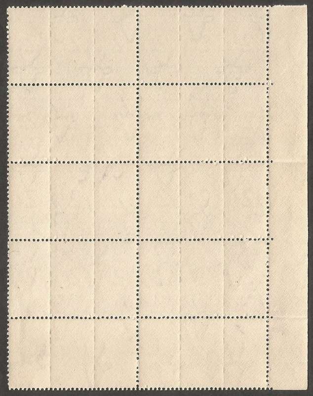Union of South Africa SACC31 2d Block of 8