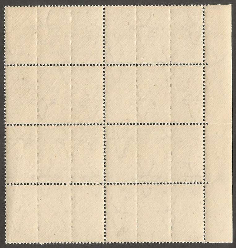 Union of South Africa SACC29 Marginal block of 8. Roller flaw noted