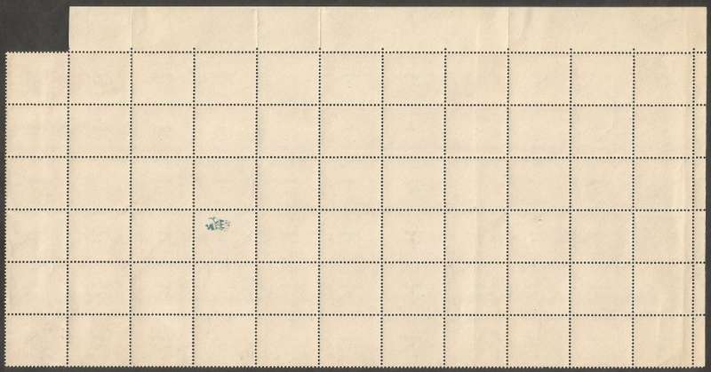 Union of South Africa SACC34 Quarter Sheet (60)