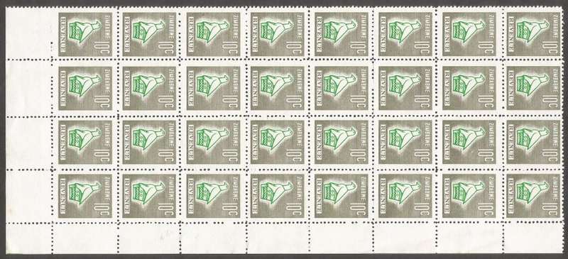 Zimbabwe Incomplete Perforation Revenue Stamps. Large block of 32, 10c Value