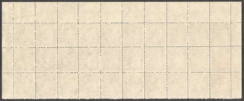 Zimbabwe Incomplete Perforation Revenue Stamps. 3c Value. Large block with Sheet number