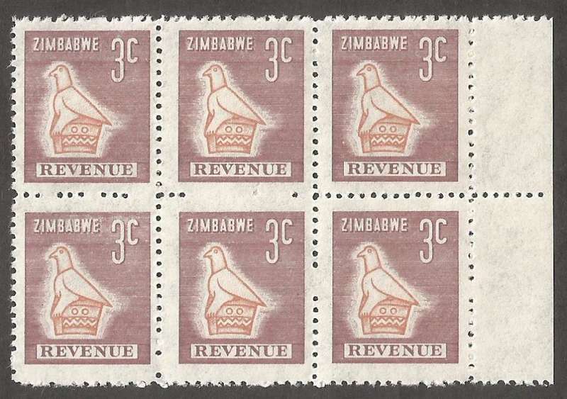 Zimbabwe Incomplete Perforation Revenue Stamps. 3c Value. Nearly imperf pair
