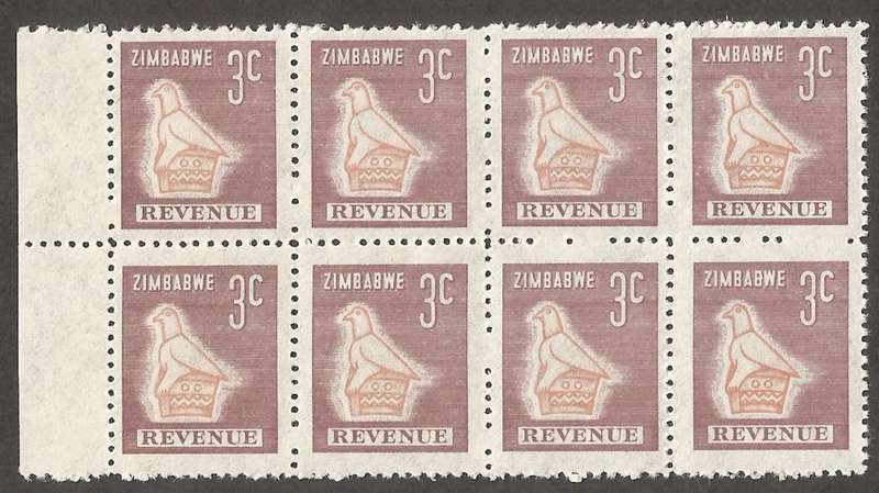 Zimbabwe Incomplete Perforation Revenue Stamps. 3c Value.