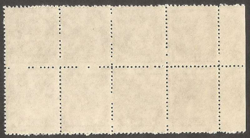 Zimbabwe Incomplete Perforation Revenue Stamps. 3c Value.