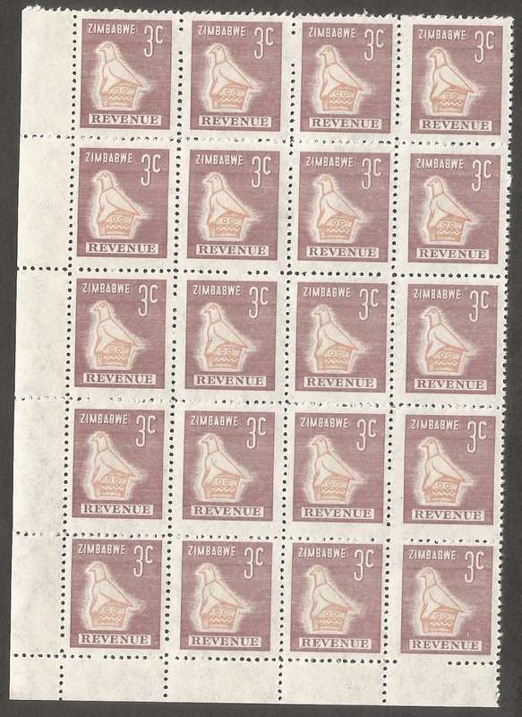 Zimbabwe Incomplete Perforation Revenue Stamps. 3c Value. Bottom row of stamps are shorter