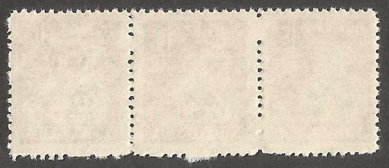 Zimbabwe Incomplete Perforation Revenue Stamps. 1c Value.