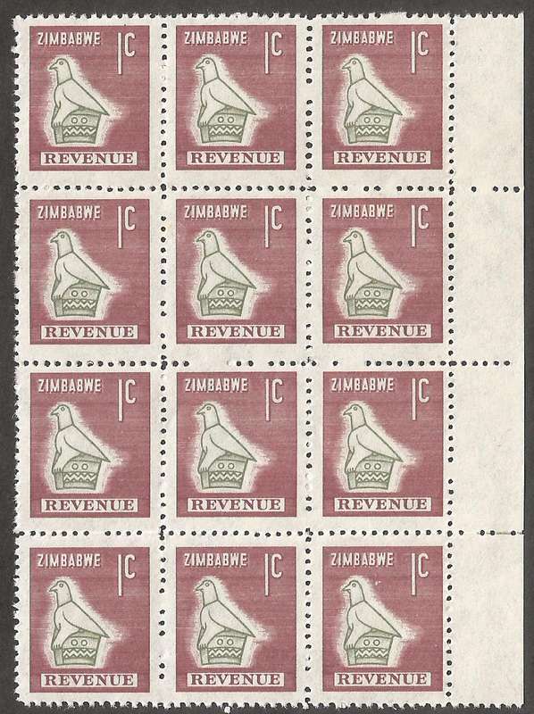 Zimbabwe Incomplete Perforation Revenue Stamps. 1c Value.