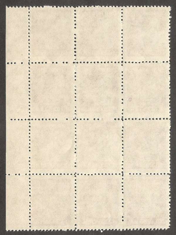 Zimbabwe Incomplete Perforation Revenue Stamps. 1c Value.