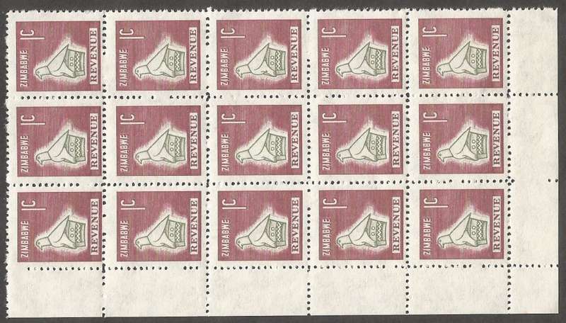Zimbabwe Incomplete Perforation Revenue Stamps. 1c Value.
