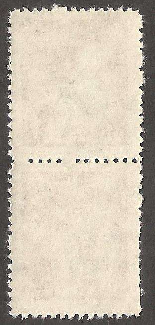 Zimbabwe Incomplete Perforation Revenue Stamps. 1c Value.