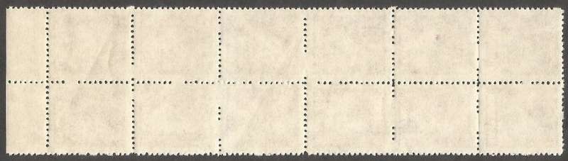 Zimbabwe Incomplete Perforation Revenue Stamps. 1c Value.