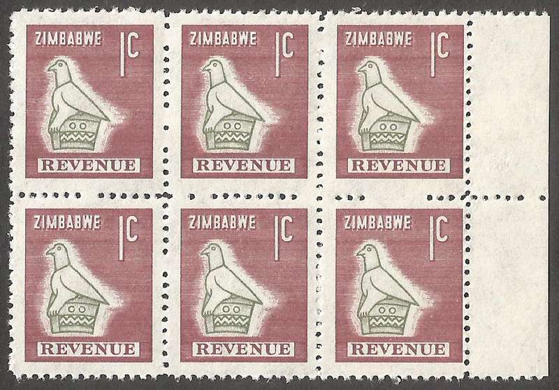 Zimbabwe Incomplete Perforation Revenue Stamps. 1c Value.