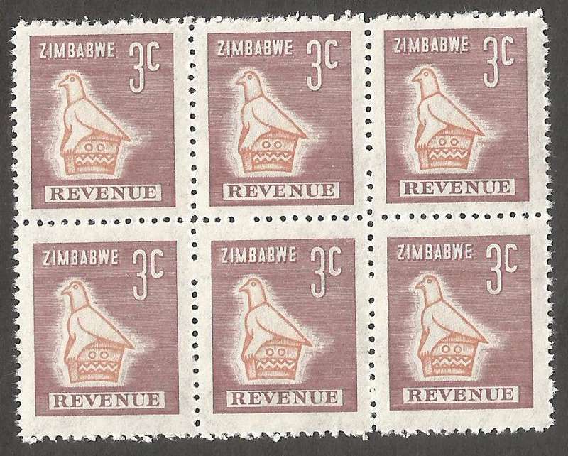 Zimbabwe Incomplete Perforation Revenue Stamps. 3c Value.