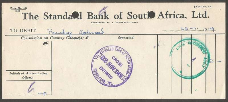 1949 Standard Bank Debtors request form