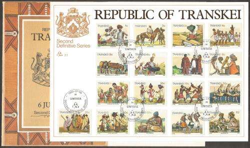Transkei FDC2.1 Second Definitive Series