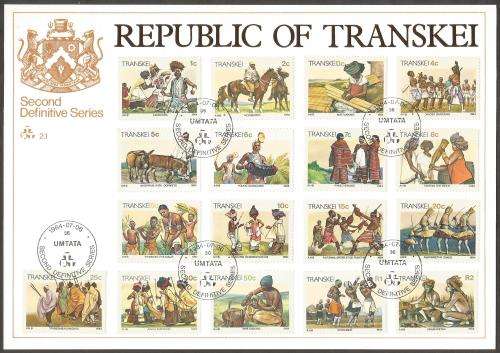 Transkei FDC2.1 Second Definitive Series