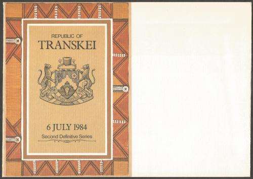 Transkei FDC2.1 Second Definitive Series