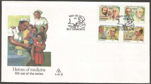 Transkei FDC2.30 Heroes of Medicine