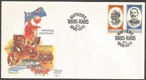 Bophuthatswana FDC1.32.1 Mafikeng Centenary