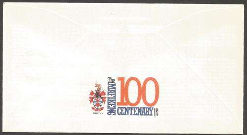 Bophuthatswana FDC1.32.1 Mafikeng Centenary