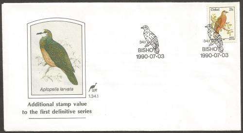 Ciskei FDC1.34.1 Additional Value