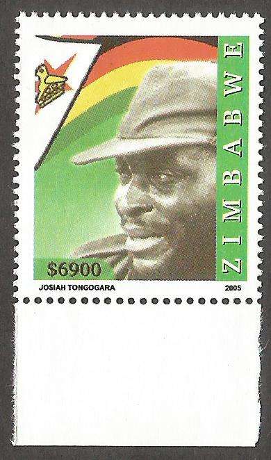 Zimbabwe 2005 Zimbabwean Heroes UMM