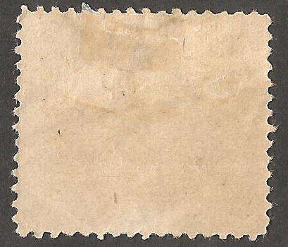 German propaganda overprint on Polish Stamp - Single- Used- Cancel- Postmark- Post Mark