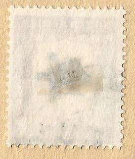 Union of South Africa SACC43 - Used- Cancel- Postmark- Post mark- Thematic