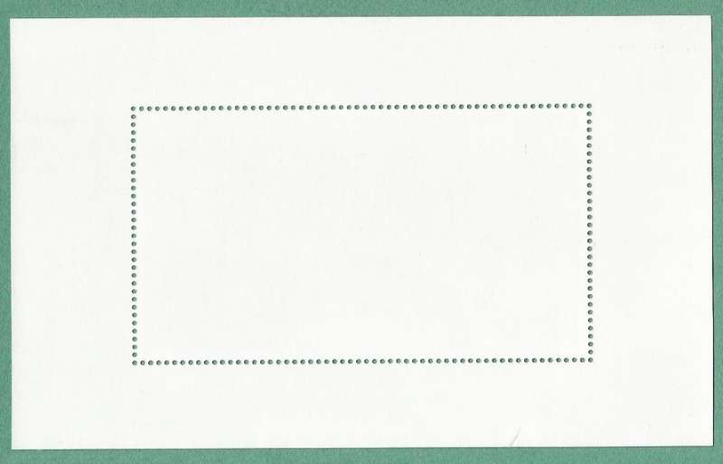 MNH- M/S- Thematic- Paifang / Torii - Red gate