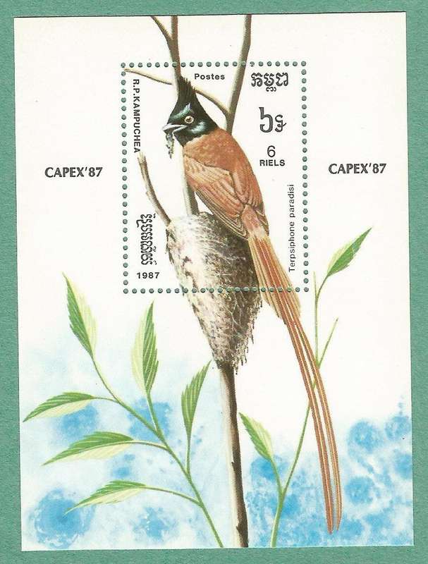Cambodia CAPEX `87 Bird Miniature sheet MNH- M/S- Thematic