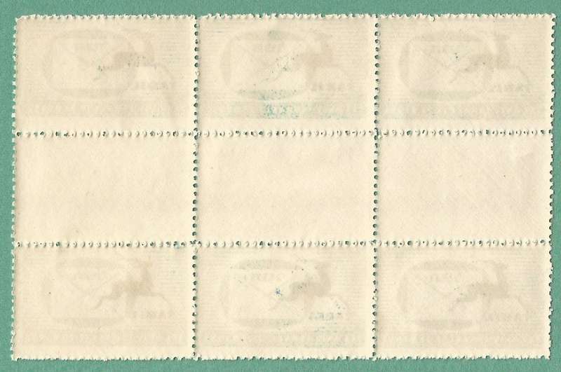 Israel 1957 TABL Label Gutter block with variety - MNH- Gutter Block- Thematic