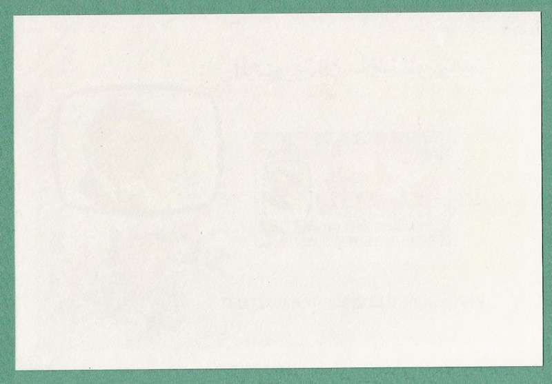 Mauritania - Imperf- MNH- M/S- Thematic